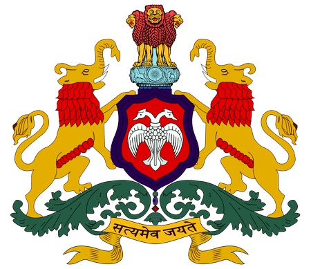 Department of Electronics, IT & BT